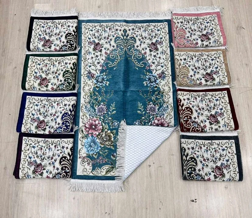 Kendinden Desenli Astarlı Şönül Seccade
