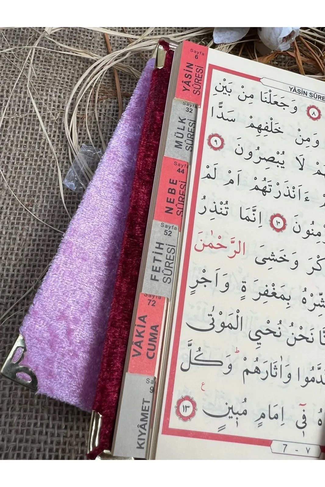 Kadife Yasin Kitabı Cüzü  Iri Yazılı 17*13 Cm 128 Sayfa Hac Umre Dogum Cenaze Mevlüt Hediyesi 3