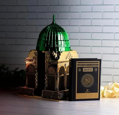 KUBBET’ÜS SAHRA KUR’AN-I KERİM KABI BİBLO 4