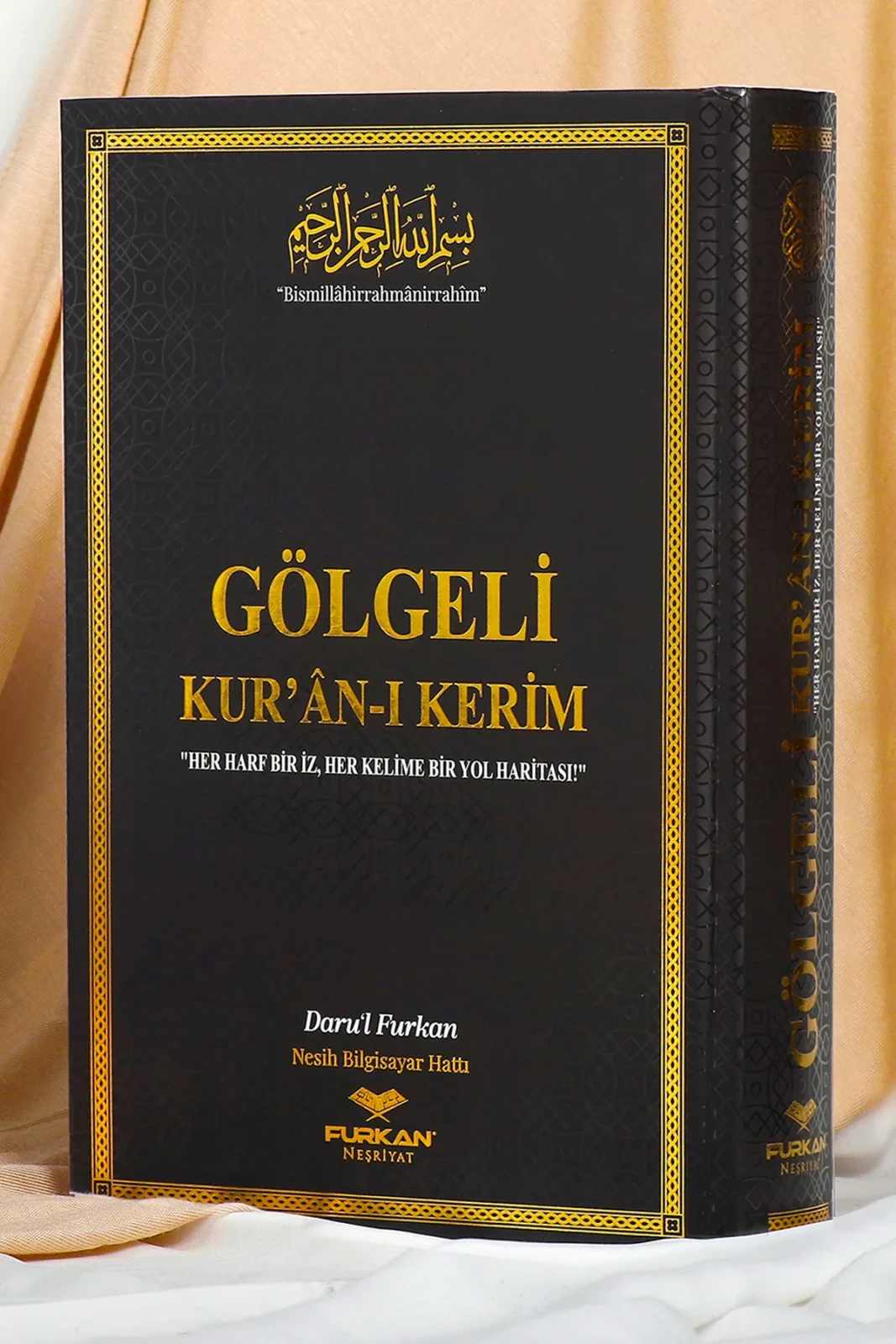 Kalem İle Yazılabilen Gölgeli Kuranı Kerim Orta Boy Siyah Sıvama Kapak