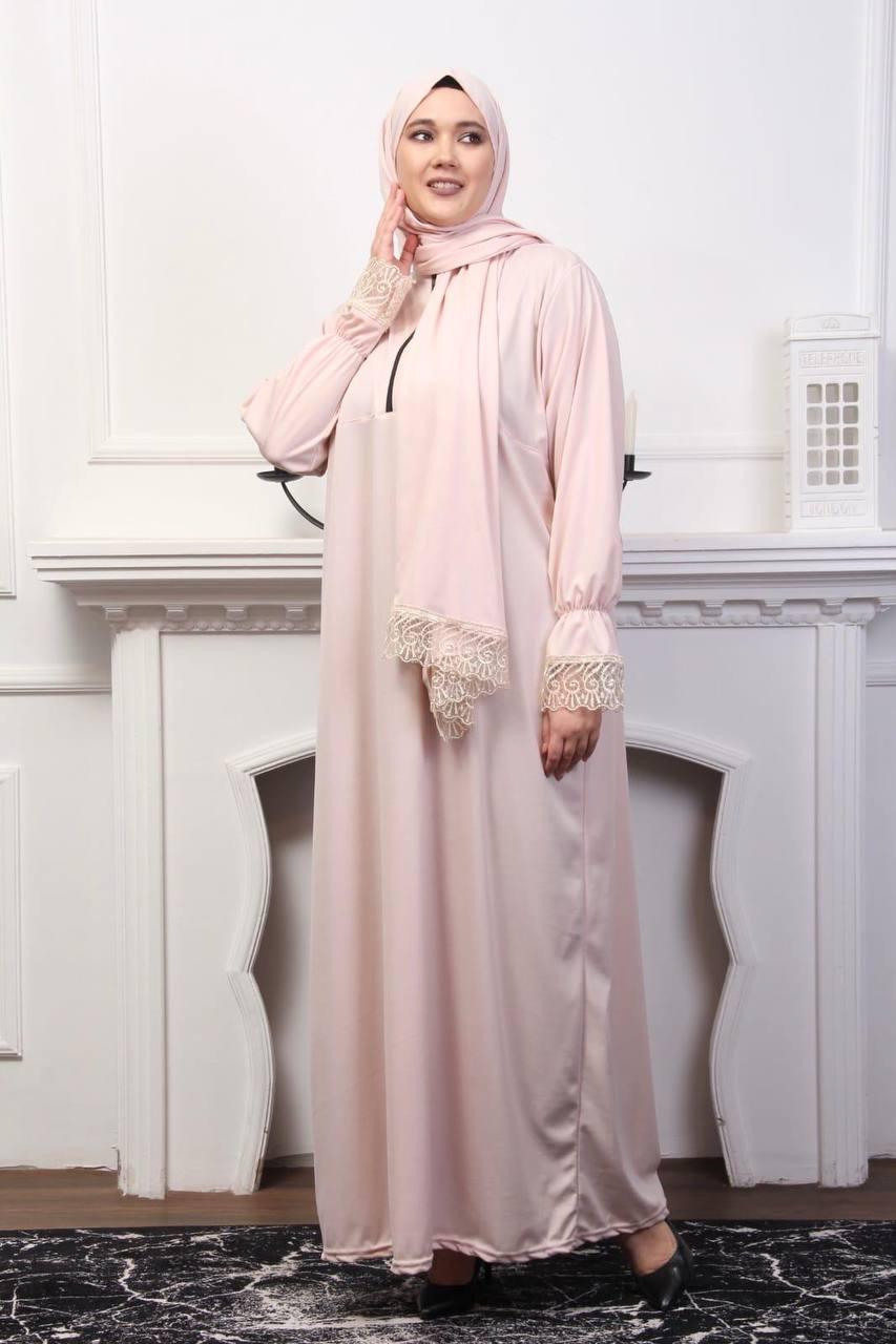 Namaz Elbisesi
