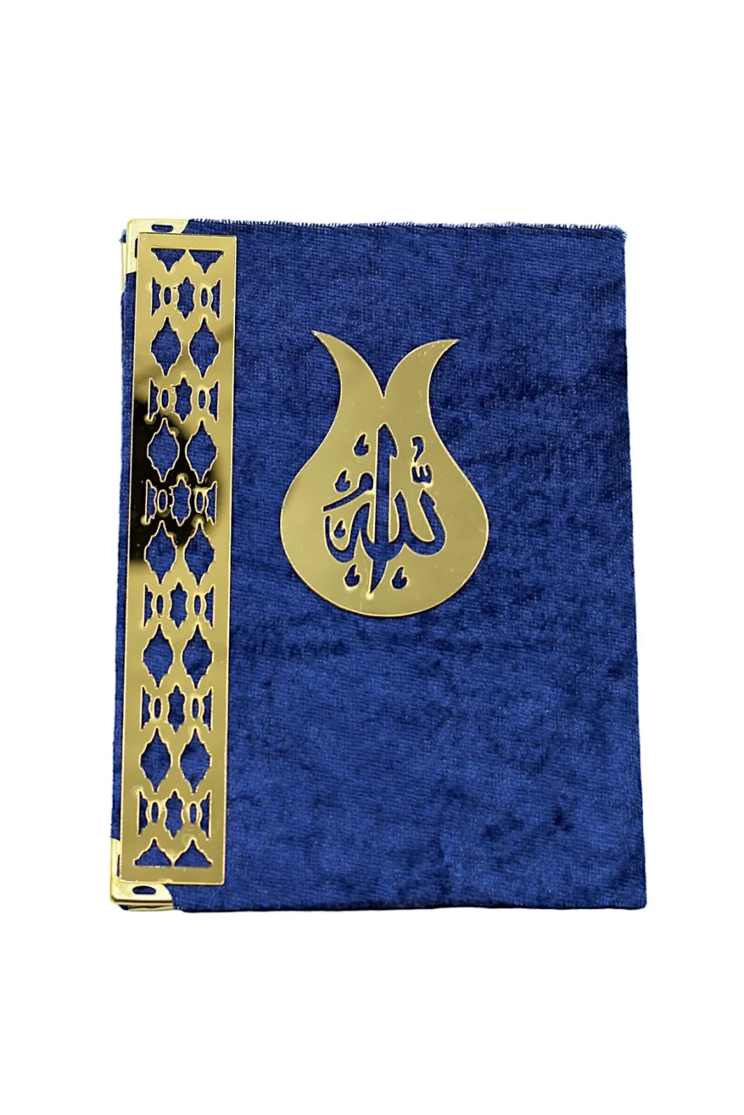 Çeyizlik, Hediyelik, 4’lü Gelin Bohçası Seti, Iğne Oyalı Namaz Örtüsü, Tafta Seccade, Yasin, Tesbih 4