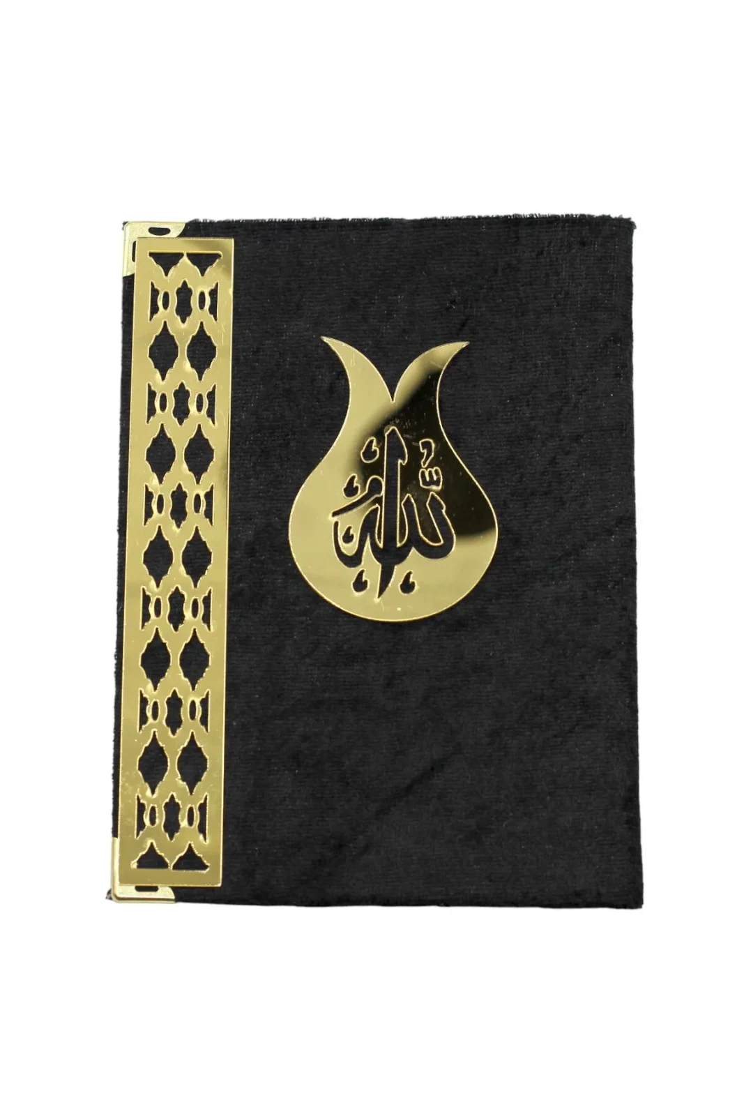 Çeyizlik, Hediyelik, 4’lü Gelin Bohçası Seti, Iğne Oyalı Namaz Örtüsü, Tafta Seccade, Yasin, Tesbih 4