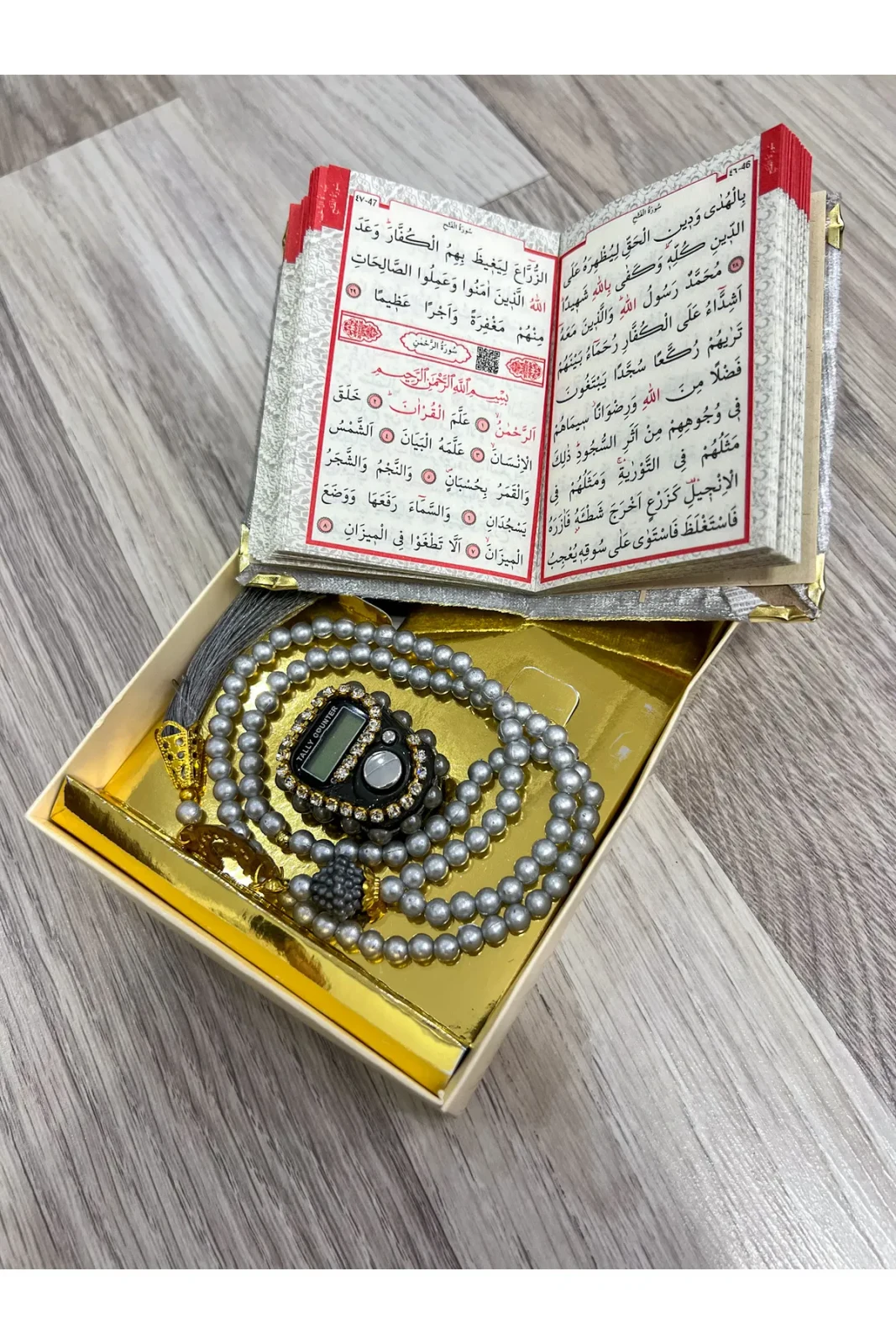 Hediyelik Kutulu Yasin Cüzü Tesbih Ve Taşlı Zikirmatik Seti 2