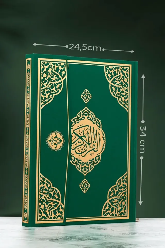 Cami Boy Mıklepli Koyu Yeşil Kuranı Kerim Bilgisayar Hattı Iri Yazılı