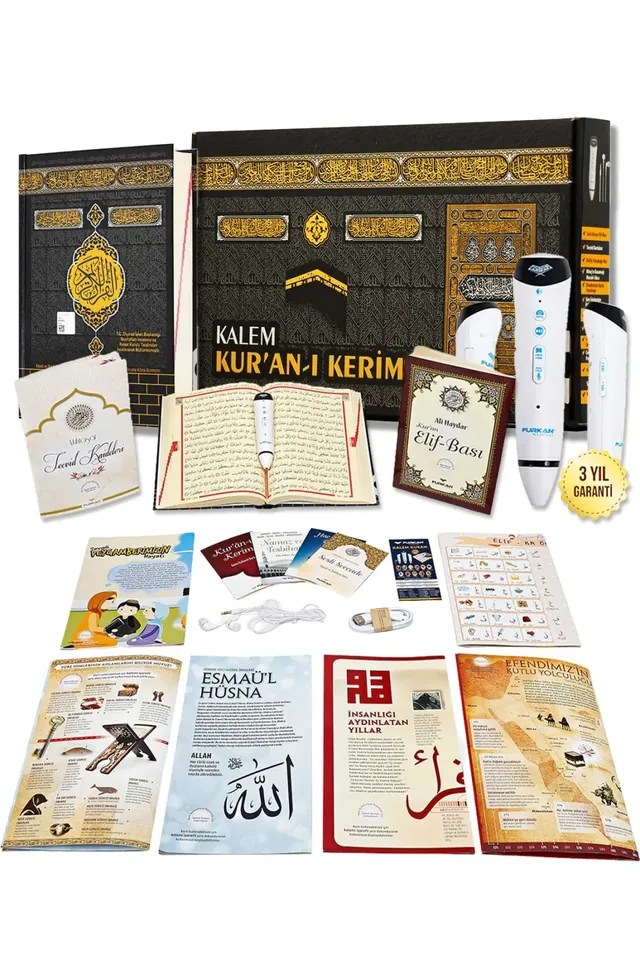 Kuran Okuyan Sesli Kalem Kuran Seti Kabe Model Cami Boy (16 GB, 3 YIL GARANTİ) 1